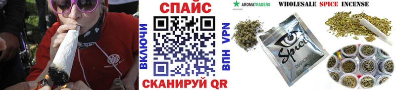 где продают наркотики  Алупка  БУТИРАТ жидкий экстази 