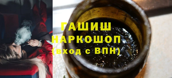твердый Алексеевка