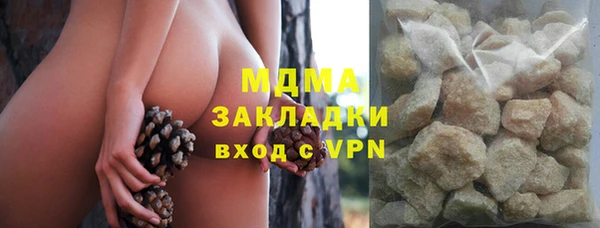 jwh Алзамай