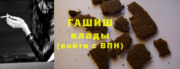 jwh Алзамай