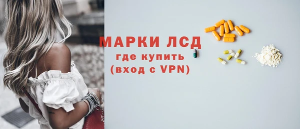 твердый Алексеевка