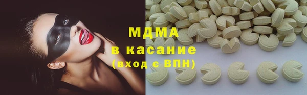 jwh Алзамай