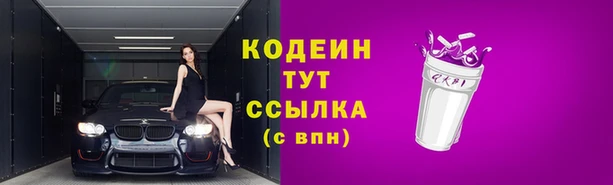 jwh Алзамай