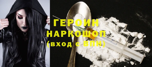 гидра Алексин