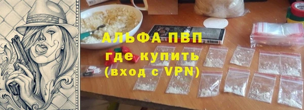 jwh Алзамай